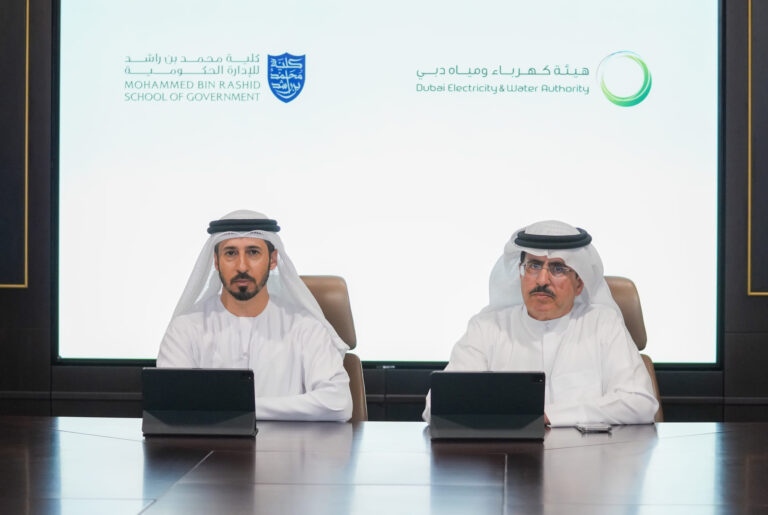 DEWA and MBRSG launch the 6th batch of Frontiers Leadership Development Programme