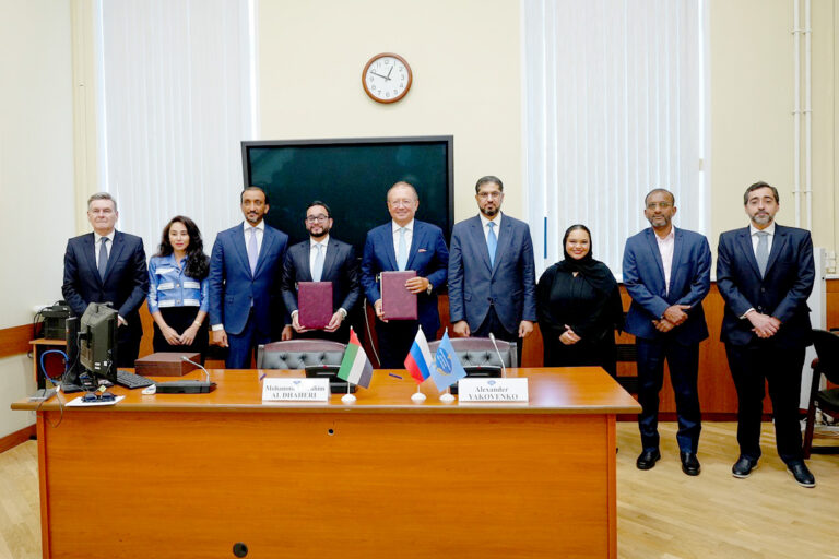 UAE and Russian Diplomatic Academies sign MoU to Advance Training and Educational Collaboration in Diplomacy